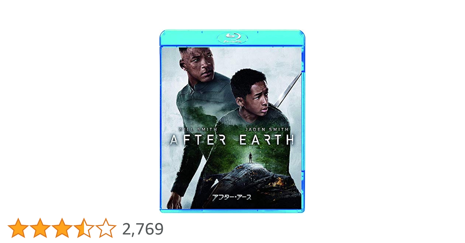 Amazon.co.jp: アフター・アース [Blu-ray] : ウィル・スミス